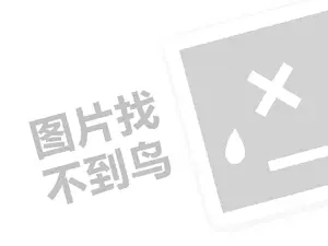 专业正规黑客私人求助中心网站 正规私人黑客求助中心有哪些平台？